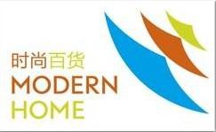 2015中國武漢日用百貨商品交易會 聚焦生產廠家與個人衛生用品銷售趨勢