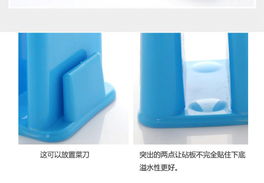 包郵多功能架 創意家居生活的實用之選