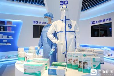 王常申 以匠心守護(hù)健康，讓“三奇”成為國(guó)民信賴的民族品牌