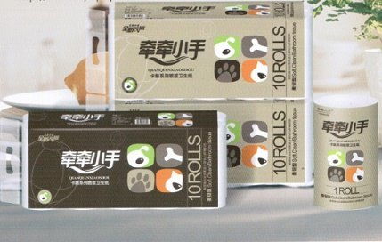 專(zhuān)注品質(zhì)，服務(wù)至上 保定迎賓衛(wèi)生紙批發(fā)廠(chǎng)家的匠心之路