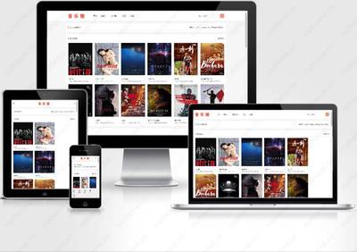 音樂豬電影網站簡約響應式蘋果cms模板