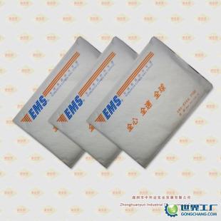 廠(chǎng)家直供白色牛皮紙復(fù)合氣泡襯墊信封袋_包裝_世界工廠(chǎng)網(wǎng)中國(guó)產(chǎn)品信息庫(kù)