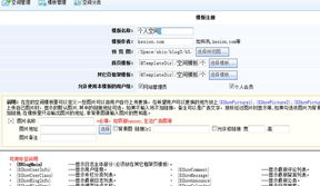 個人空間模板制作 kesion 領(lǐng)先在線教育系統(tǒng) 知識付費系統(tǒng) 免費在線網(wǎng)校系統(tǒng)平臺 在線課堂系統(tǒng) 在線商城系統(tǒng) 在線考試系統(tǒng)及建站cms提供服務(wù)商 我們專注在線教育產(chǎn)品研發(fā)