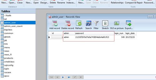 第4天 基礎(chǔ)入門 web源碼拓展